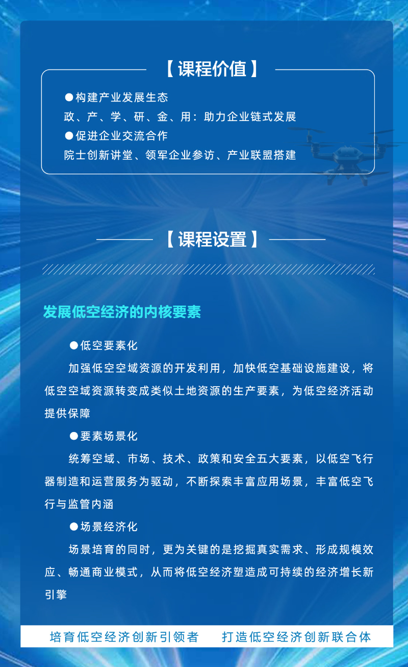 page 2.png